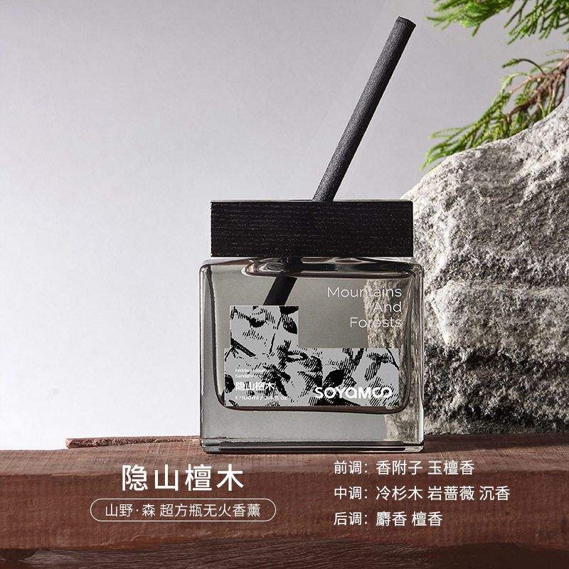 Soyamoo Forest Reed Diffuser Sandal 100ml