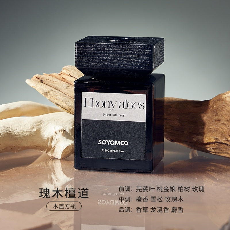 Soyamoo Aromatherapy Without Fire Rosewood 200ml