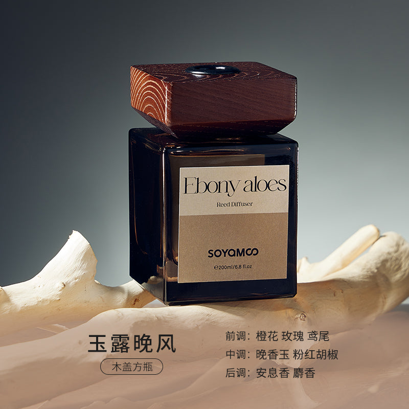 Soyamoo Reed Diffuser Gyokuro 200ml