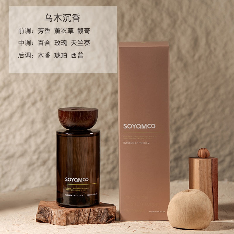 Soyamoo Blossom Of Freedom Fireless Aromatherapy Agarwood 200ml