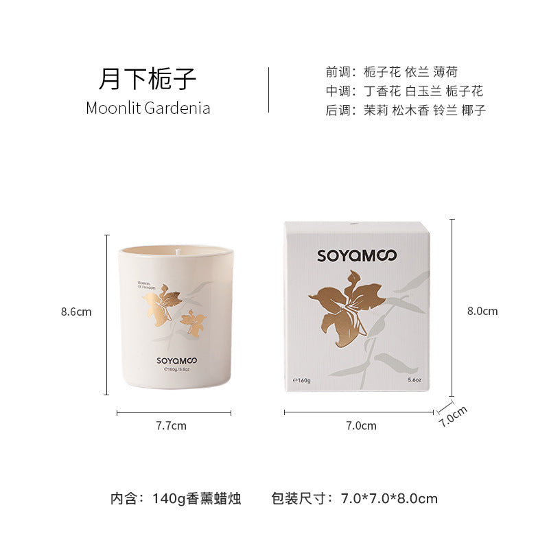 Soyamoo Simple Love Fragrance Candle Moon Gardenia 160g