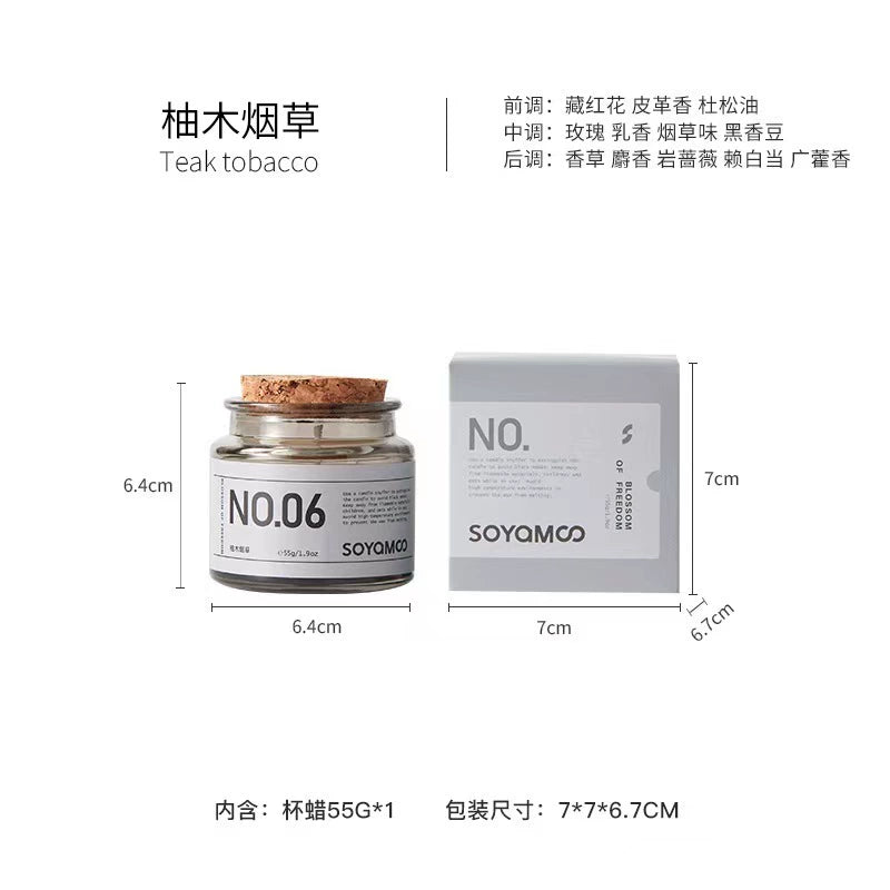 Soyamoo Fragrance Archive Series Scented Candles Teak lobacco