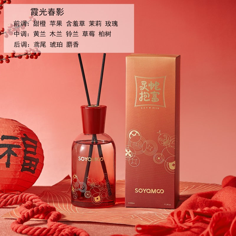 Soyamoo Flameless Diffuser Spring Glow at Dusk 330ml