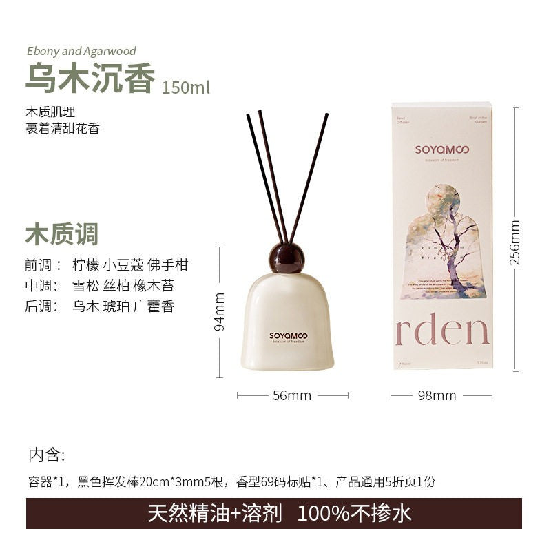Soyamoo Stroll in the Garden Diffuser Ebony & Agarwood 150ml