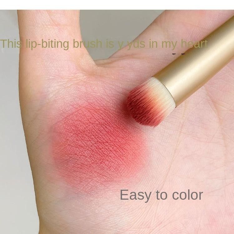 Gecomo Round-head Lipstick Blending Brush Small 1pcs