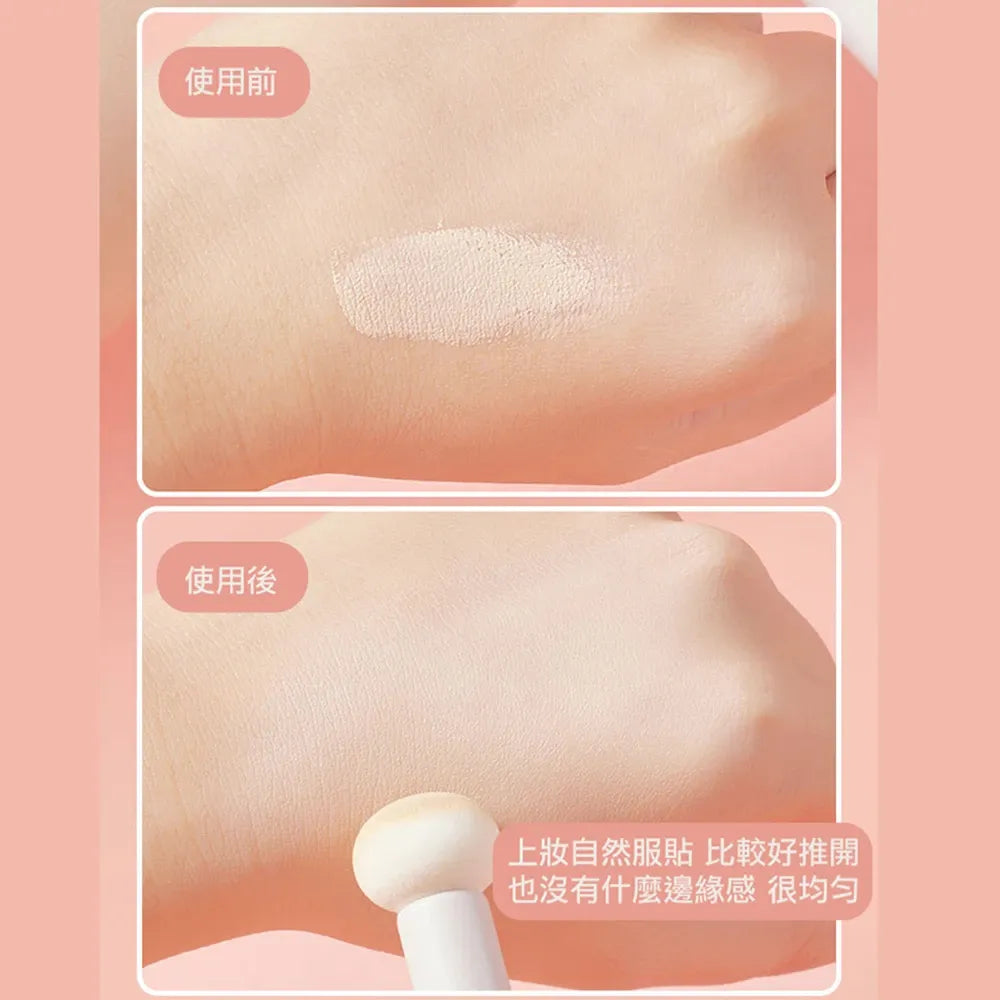 Gecomo Concealer Brush Small Mushroom