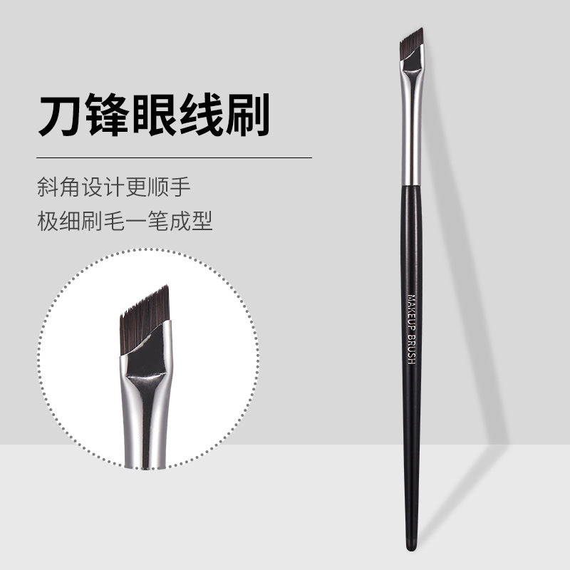 Gecomo Angled Blade Eyeliner Brush G1093 1pcs