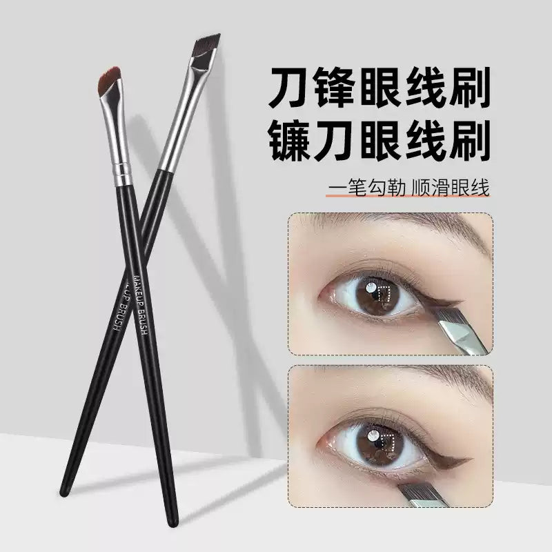 Gecomo Angled Blade Eyeliner Brush G1093 1pcs