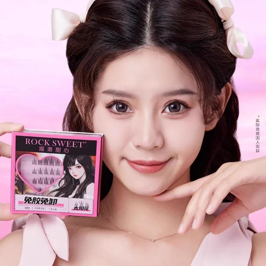 Rock Sweet Glue-free False Eyelash Sunflower