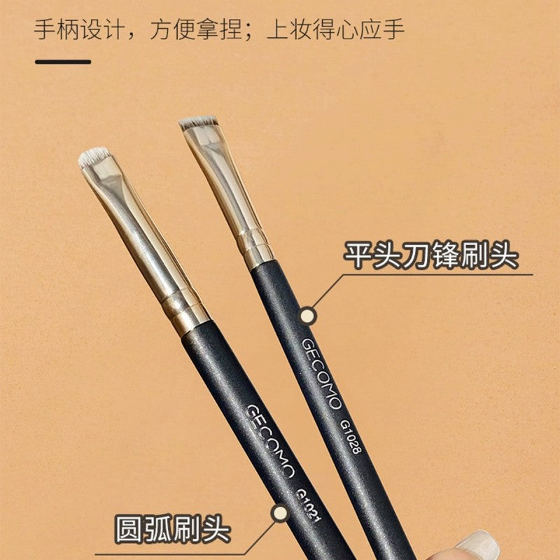 Gecomo Rounded Eyeliner Brush G1021 1pcs