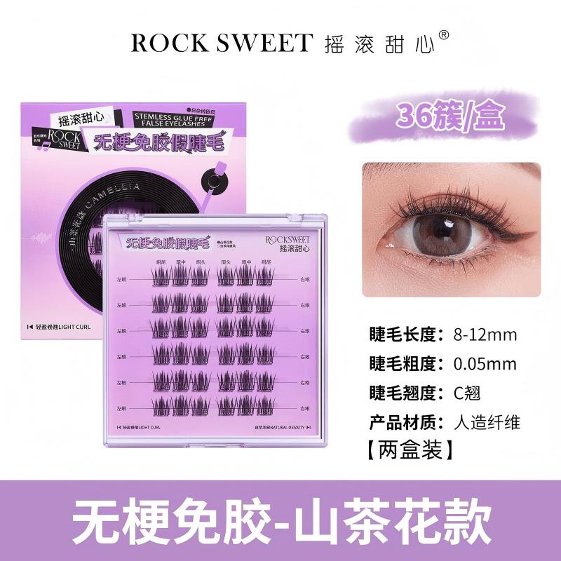 Rock Sweet Glue-Free False Eyelashes Camellia