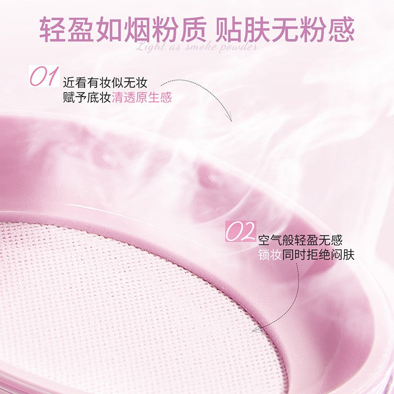 Mooekiss Velvet Soft Setting Powder #01 Transparent