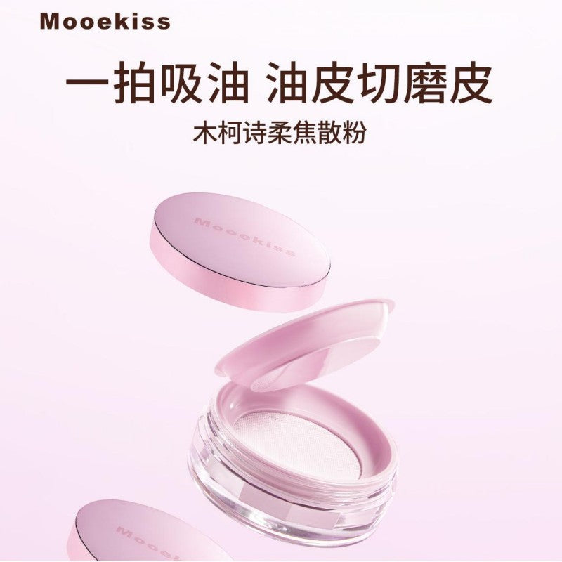 Mooekiss Velvet Soft Setting Powder #01 Transparent