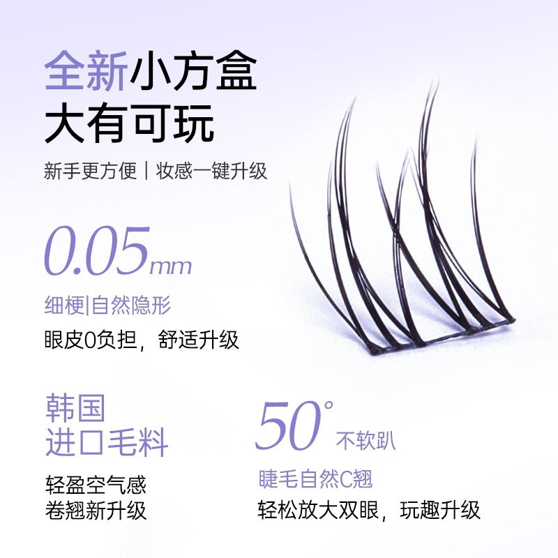 Motonozen Single Cluster False Eyelashes All-match Fairy Eyelashes