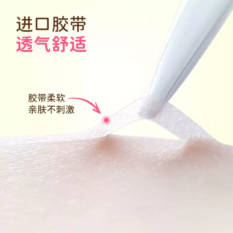 Motonozen Invisible Double Eyelid Tape #Wide Crescent 96pcs