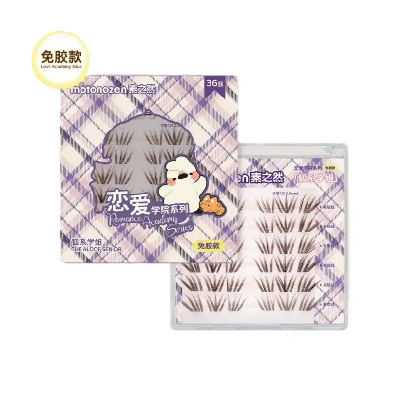 Motonozen Glue-Free False Eyelashes The Aloof Senior