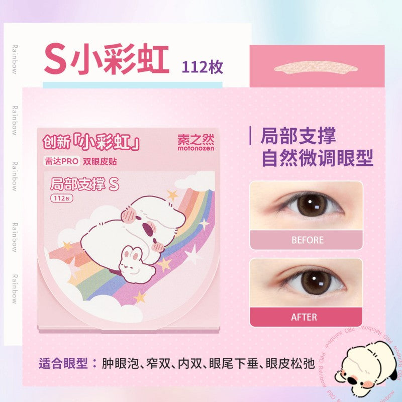 Motonozen Radar RPO Double Eyelid Tape S 112pcs