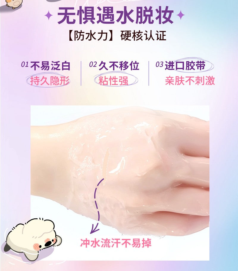 Motonozen Radar RPO Double Eyelid Tape S 112pcs