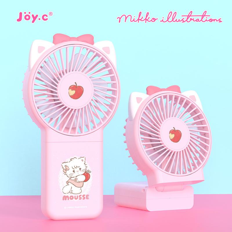 Joy.C Mikko Series Portable Mini Handheld Fan Pink