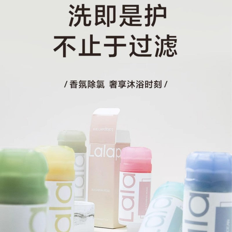 Lalapercare Aroma Shower Filter Centella Asiatica