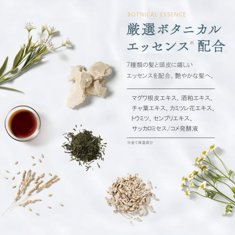 Off&Relax Fluffy Refresh Shampoo + Refiil + Treatment 460ml + 400ml + 460ml