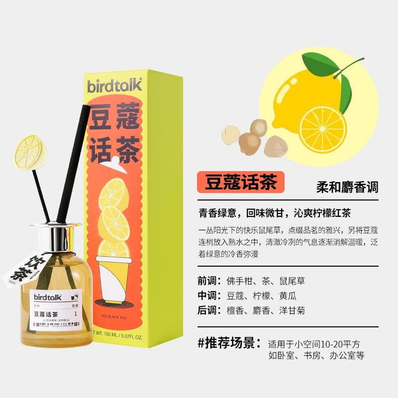 Birdtalk Playful Fireless Aromatherapy Soft Musk