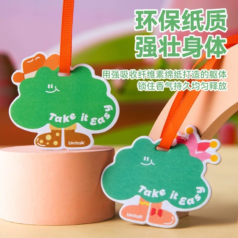 Birdtalk Light Breathing Fragrance Pendant 1pcs