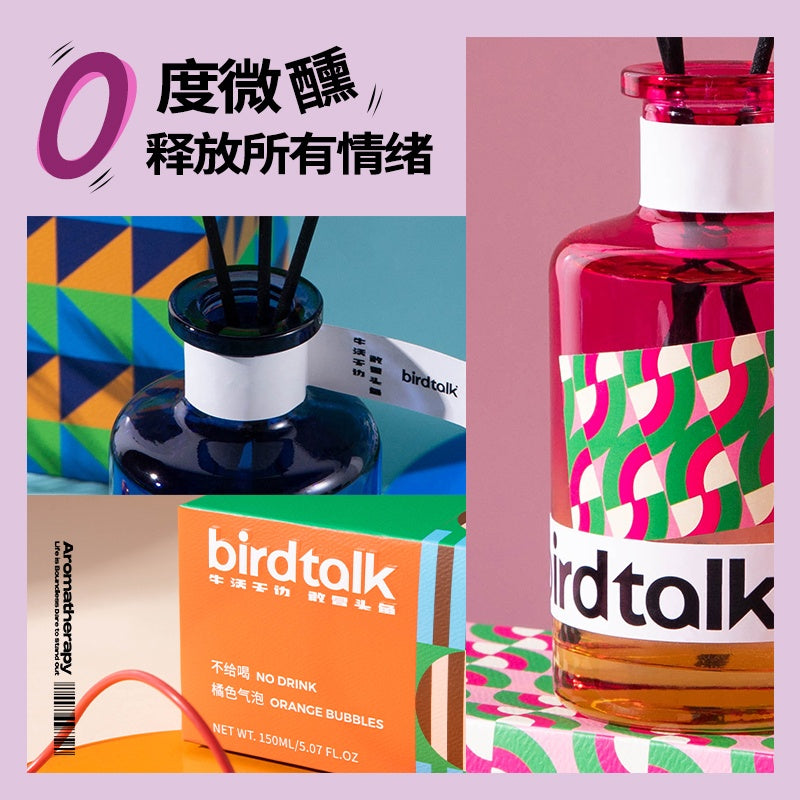 Birdtalk No Drink Series Reed Diffuser Pina Colada