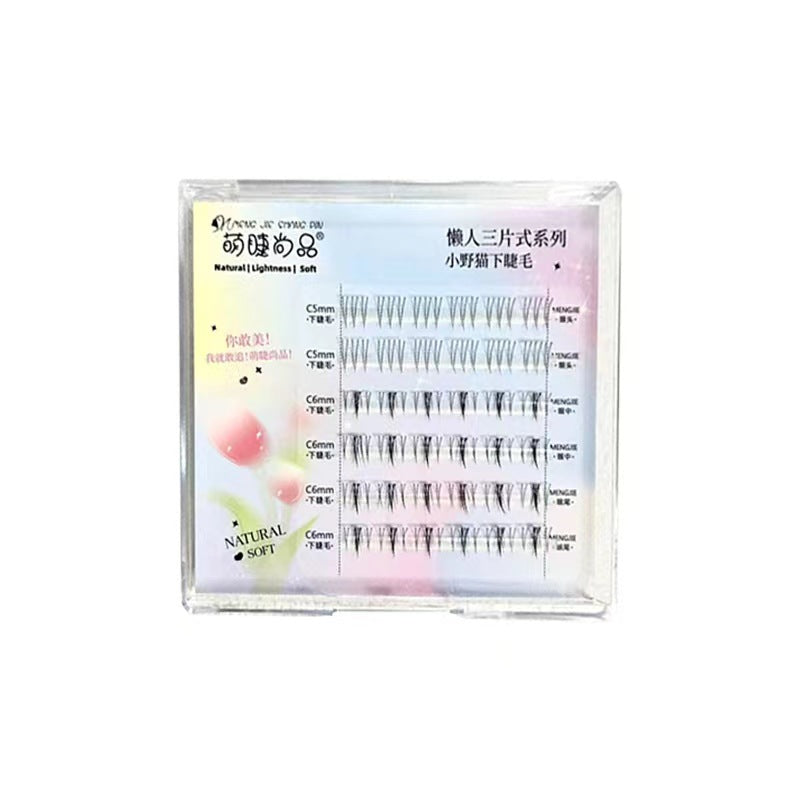 Meng Jie Shang PinNatural Lower Eyelashes Wild Little Cats