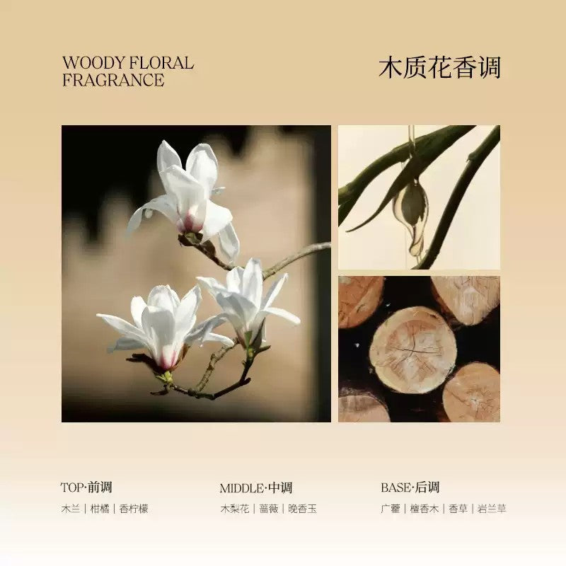 Xunyu Woody Floral Perfume A Glance Of Magnolia