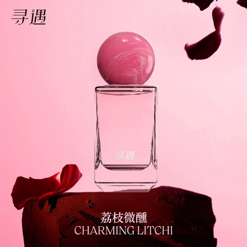 Xunyu Perfume Charming Litchi 35ml