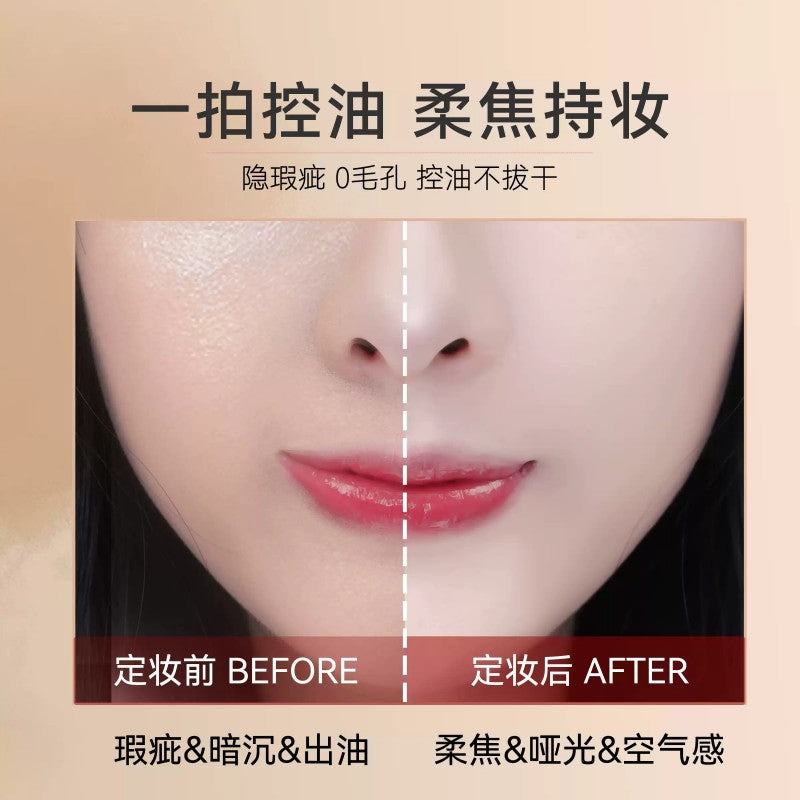 Arrebol Soft-Focus Loose Powder 8g