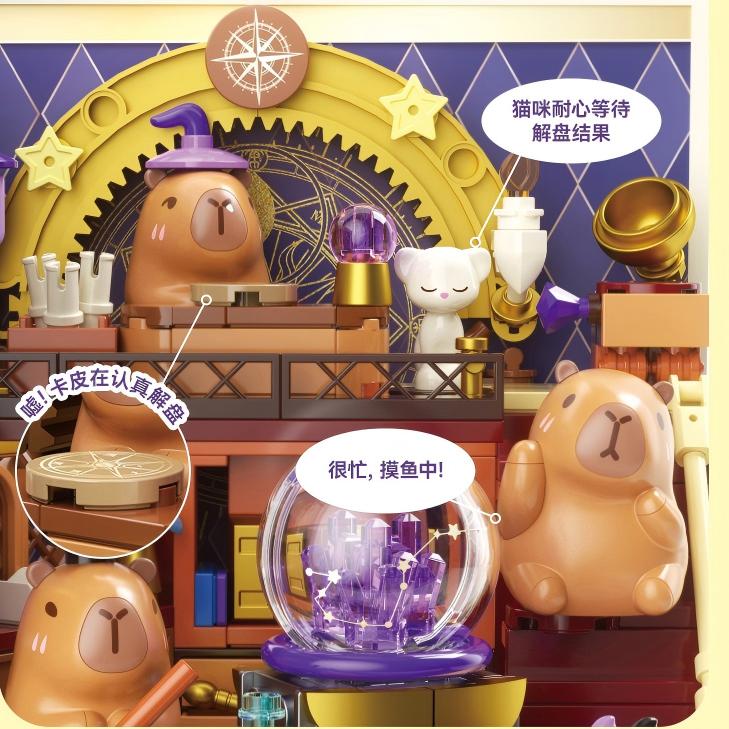 Jaki Micro Blocks Capybara Fantasy Magic Shop FK022