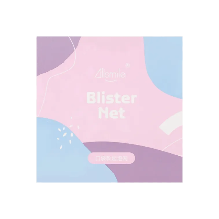 Allsmile Blister Net Bubble Mesh Pocket 1pcs