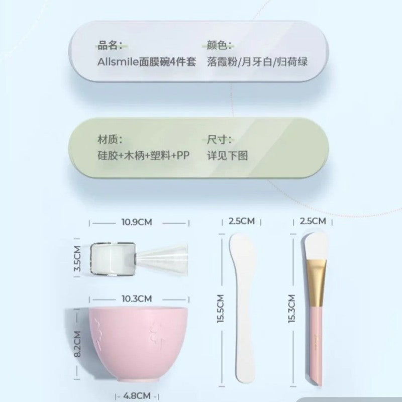 Allsmile Mask Silicone Brush Set Moon White