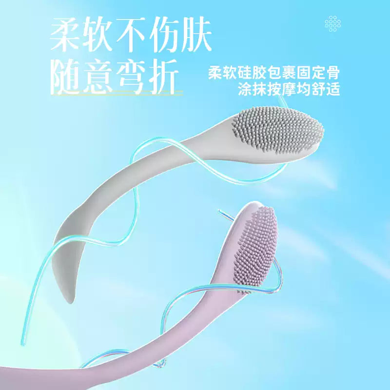 Allsmile Doubie Tip Silicone Mask Brush Gray