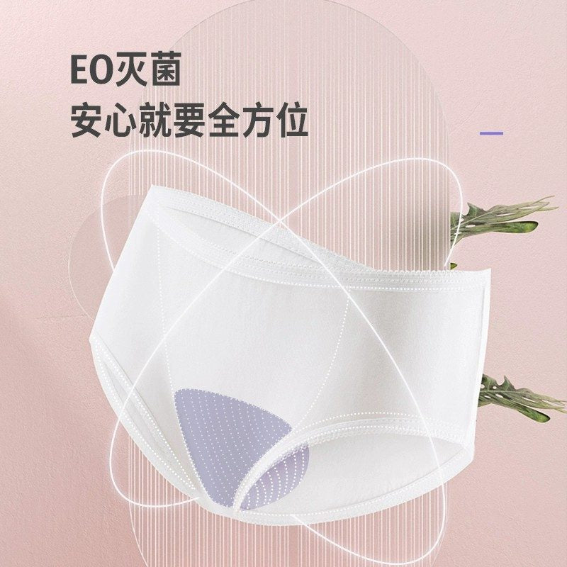 Allsmile Disposable Cutton Underwear XL 5pcs