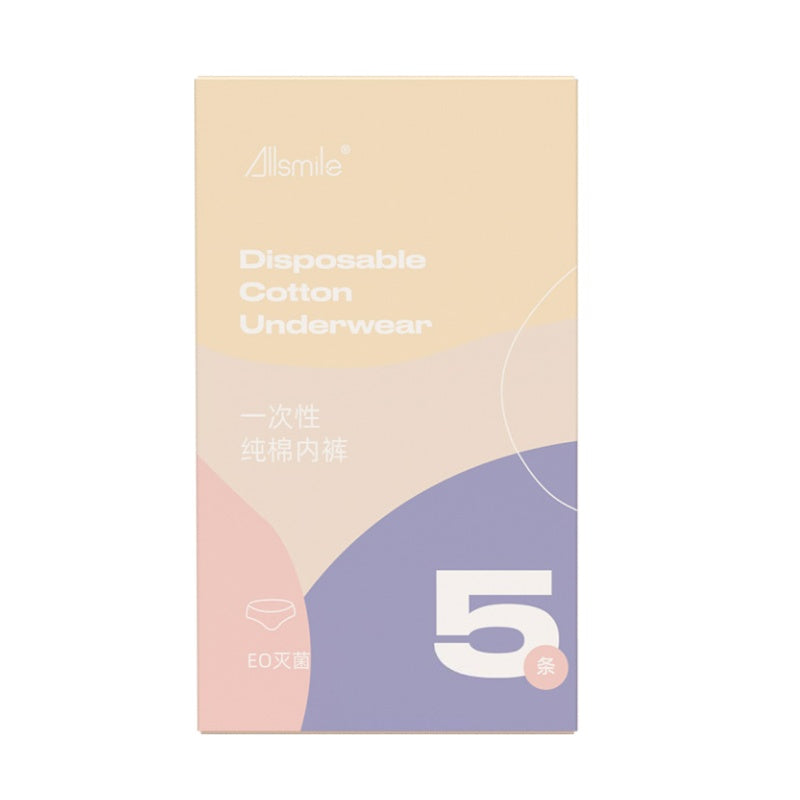 Allsmile Disposable Cutton Underwear XL 5pcs