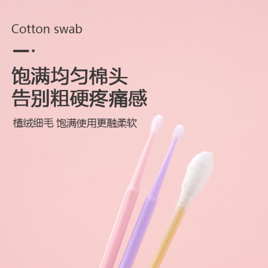 Allsmile Nano Cotton Swabs Clear Sky Purple 100pcs