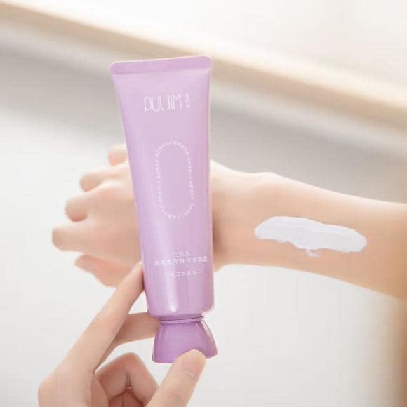 Puljim Micro-Perfume Illuminating Bare Body Cream 120g