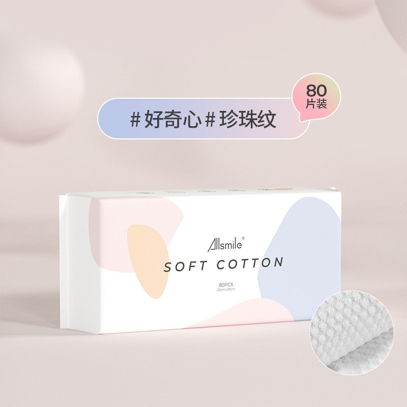 Allsmile Removable Disposable Facial Towe Pearl Pattern