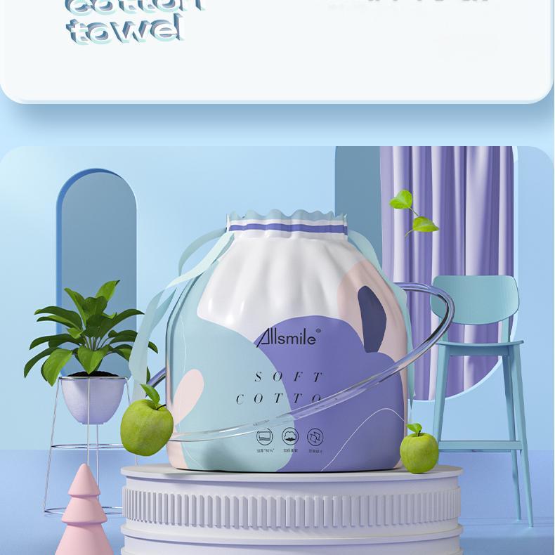 Allsmile Cotton Facial Wip 80pcs