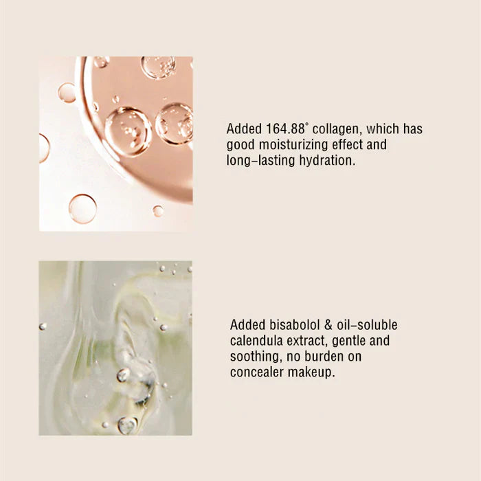 Girls Crush水丝绒遮瑕提亮液#01亮白色