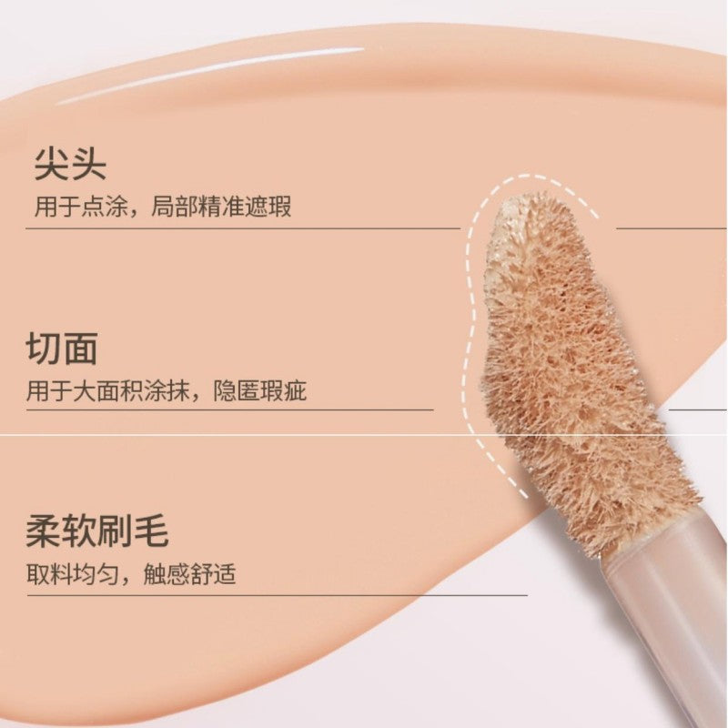 Girls Crush水丝绒遮瑕液#08纯白色