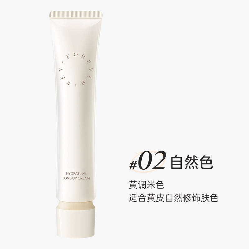 Forever Key Hydrating Tone-Up Cream #02 Natural 40g