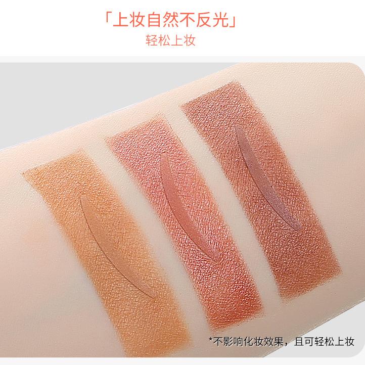 Malian Double Eyelid Sticker