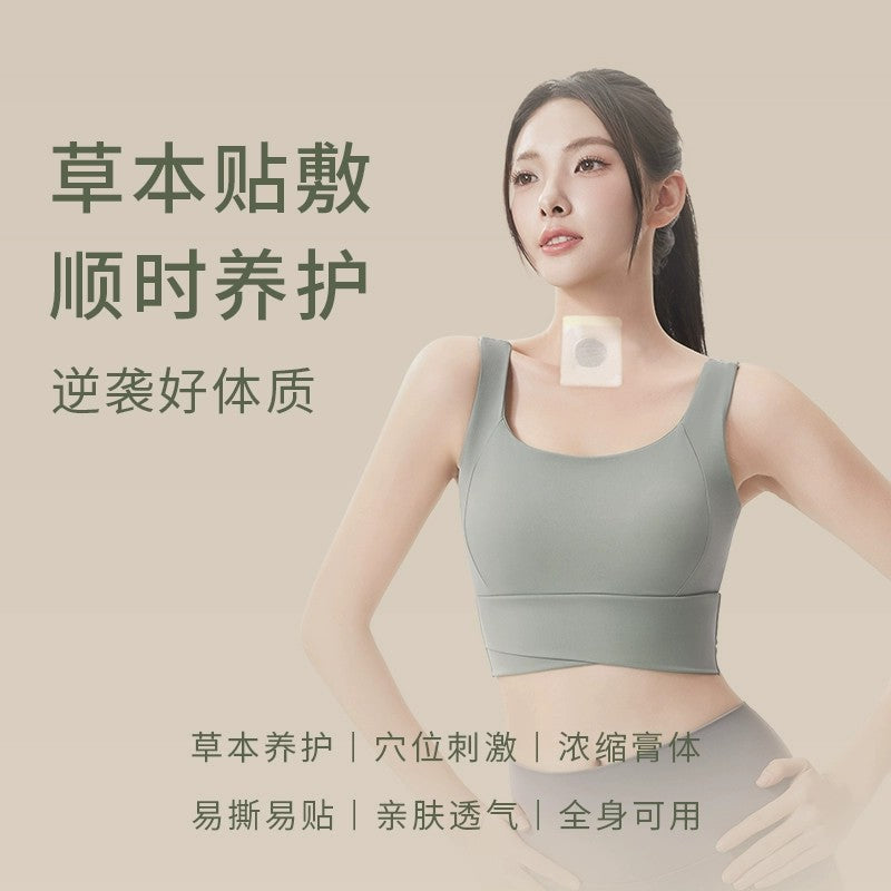 Houchen Tri-Heat Treatment 30pcs