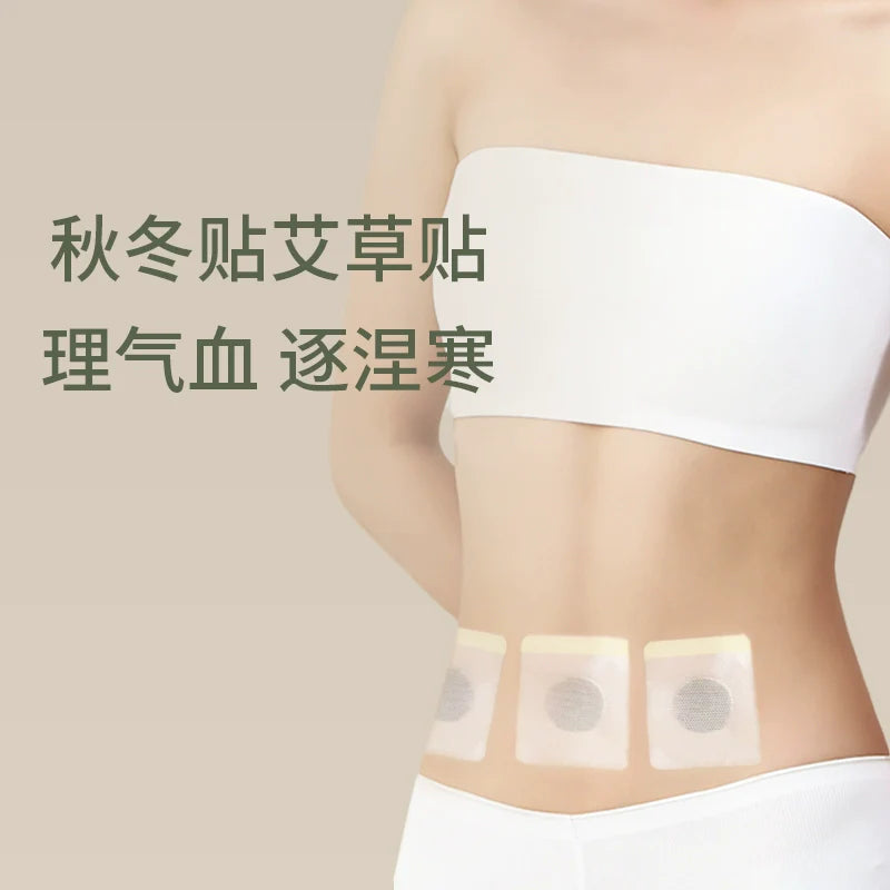 Houchen Tri-Heat Treatment 30pcs