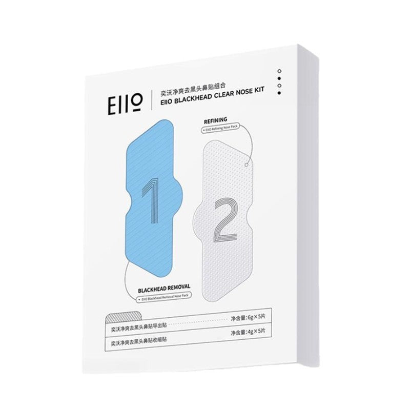 Eiio Blackhead Clear Nose Kit 5pcs