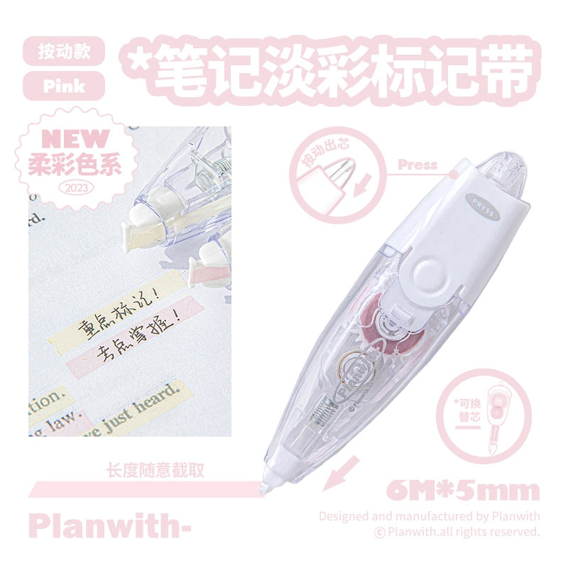 Planwith Color Mark Belt Correction Tape Key Points Pink